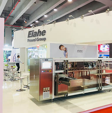 機械展會設計