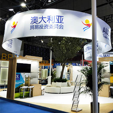 國家展館設計