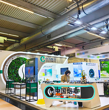 德國展臺搭建