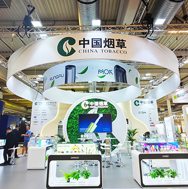 德國展會搭建