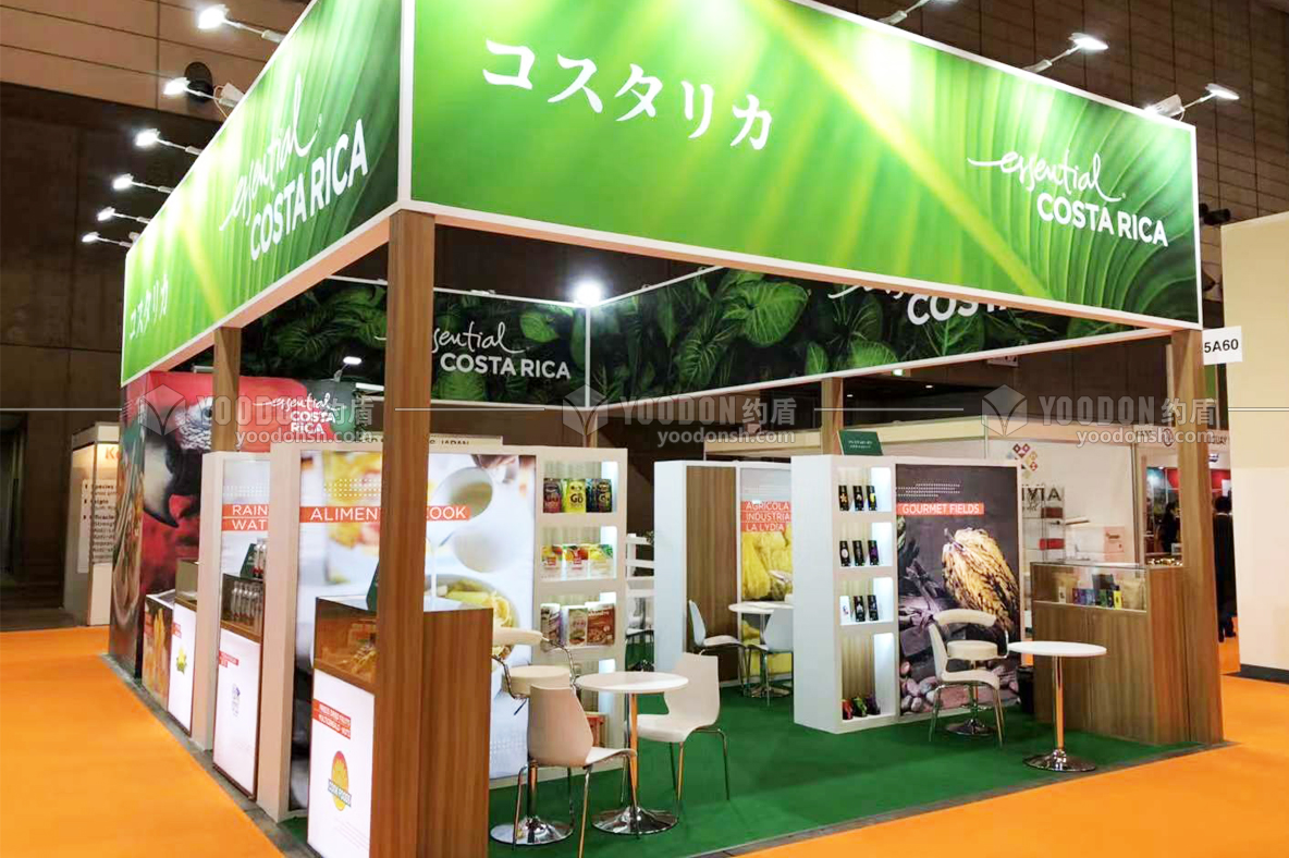 展覽展示設計1
