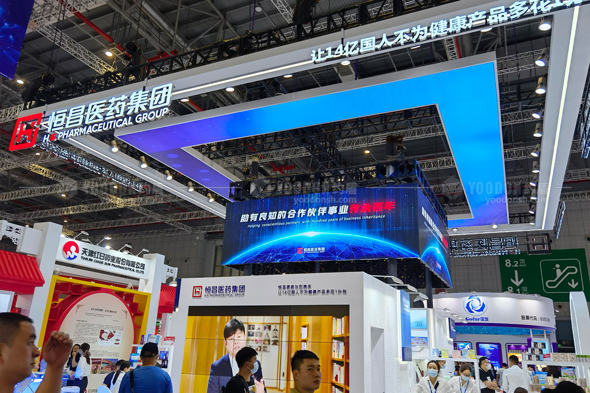 汽車展會設計