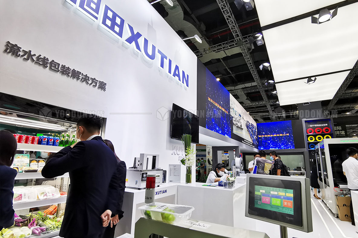 上海展會設計