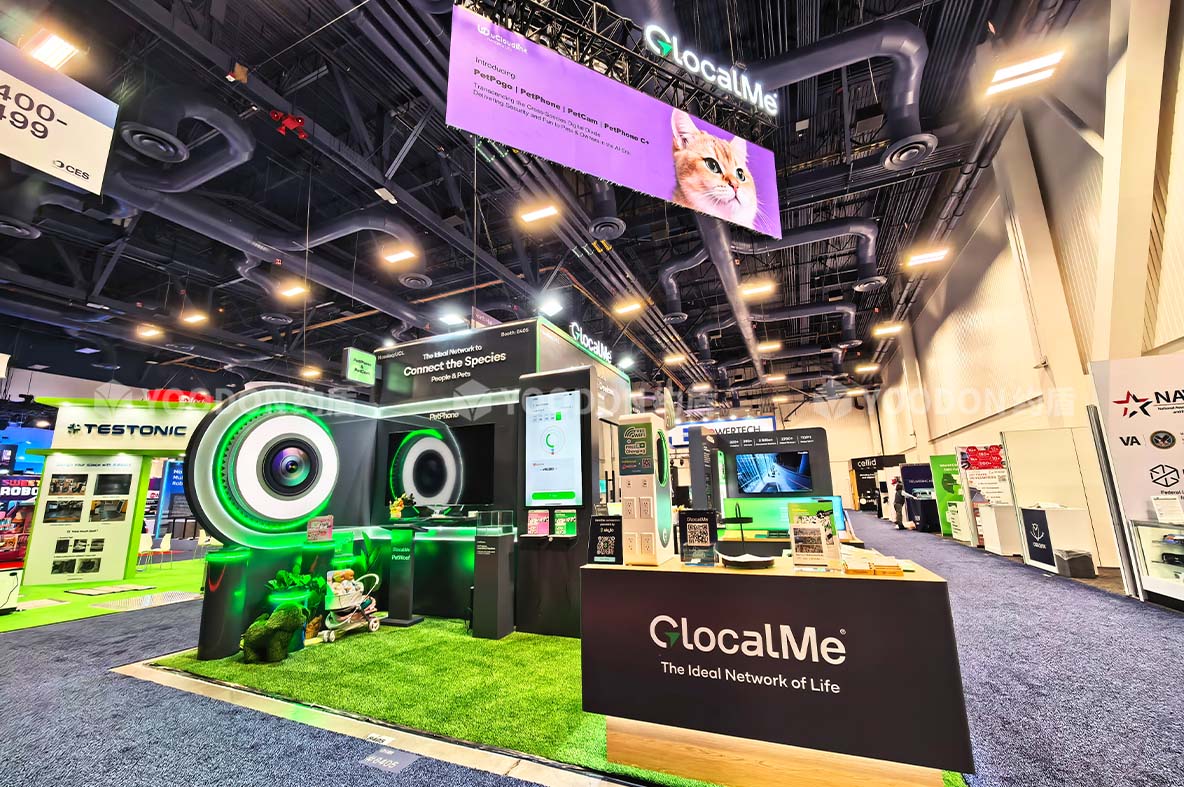 展臺搭建設計