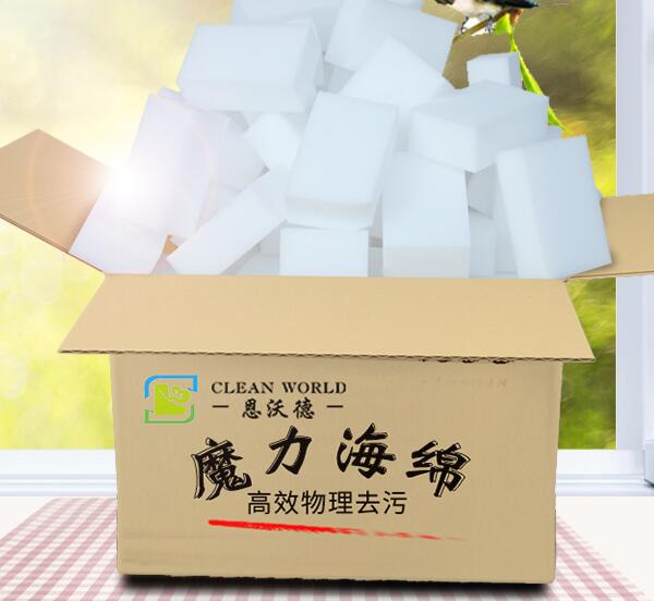 生活圈節目評測神奇納米海綿，且聽專家如何解說？